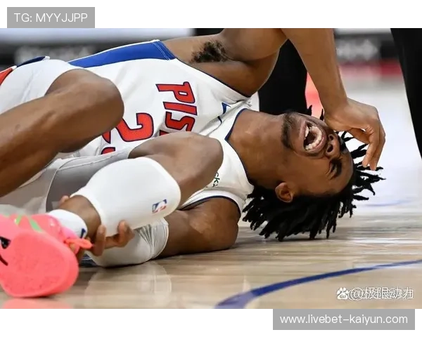 NBA东部全明星后卫因脚踝扭伤预计缺席四周 NBA东部全明星后卫因脚踝扭伤预计缺席四周