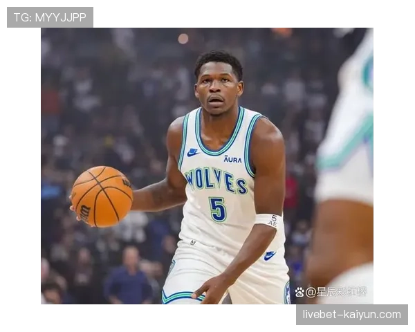 战报：爱德华兹砍下38分，真实命中率高达72%，森林狼取胜